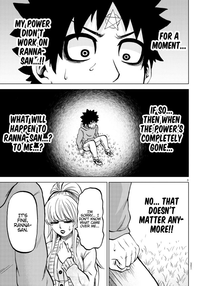 Rokudou no Onna-tachi Chapter 187 - Page 3