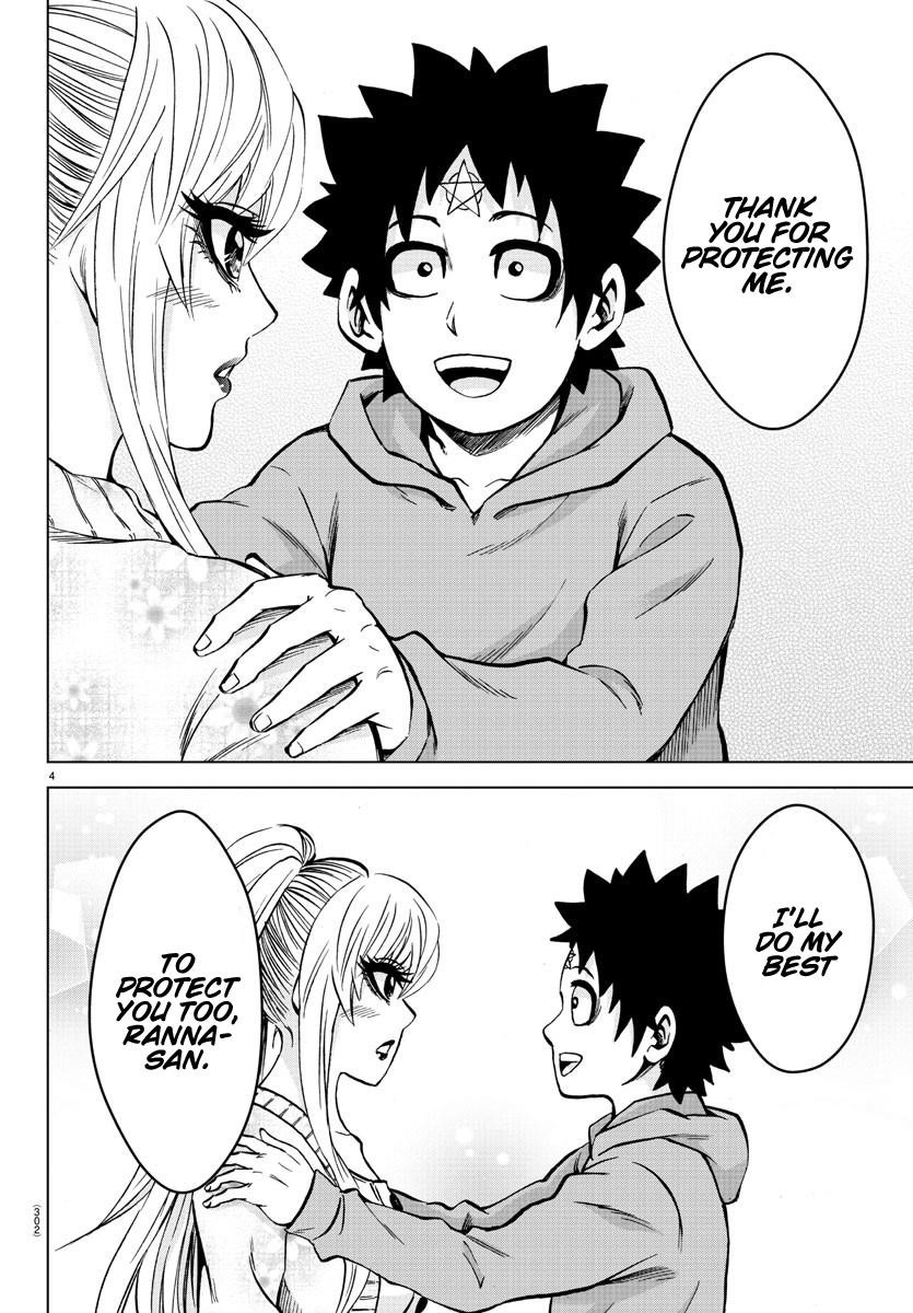 Rokudou no Onna-tachi Chapter 187 - Page 4