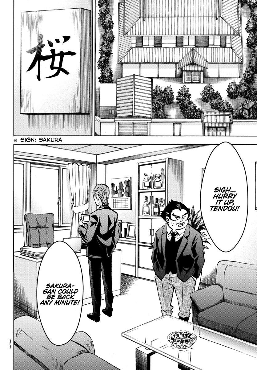 Rokudou no Onna-tachi Chapter 187 - Page 9