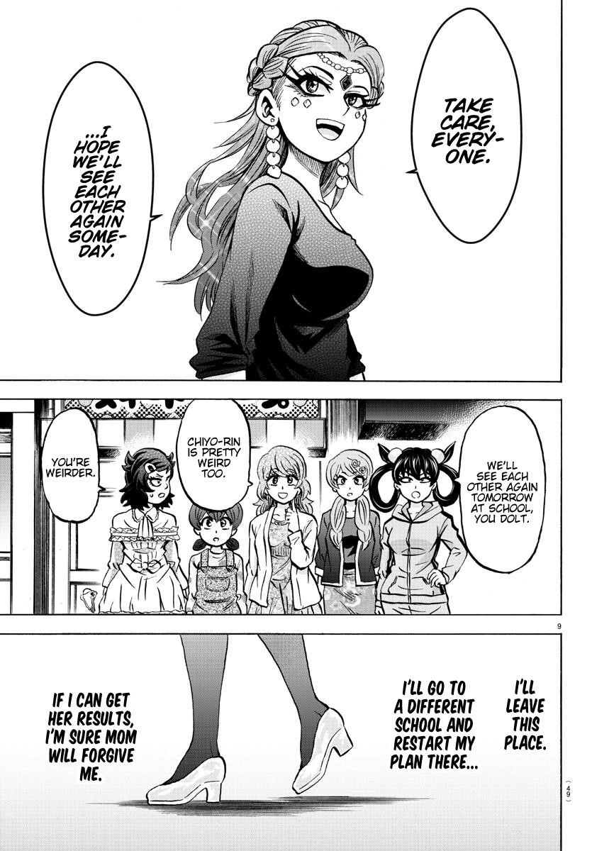 Rokudou no Onna-tachi Chapter 188 - Page 10