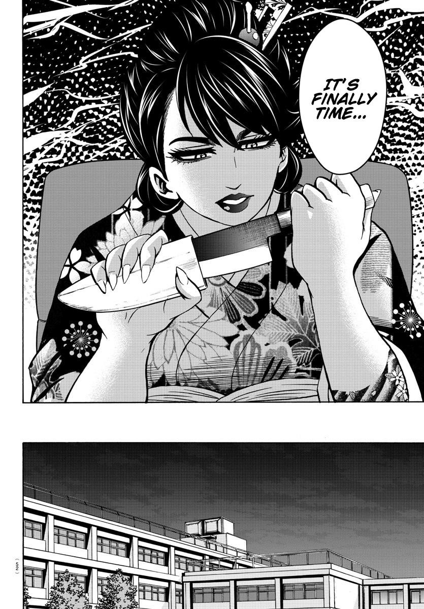 Rokudou no Onna-tachi Chapter 188 - Page 13