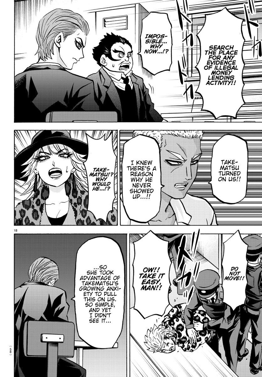 Rokudou no Onna-tachi Chapter 188 - Page 18