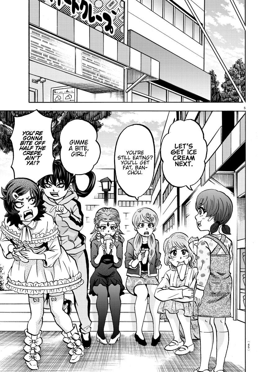 Rokudou no Onna-tachi Chapter 188 - Page 6