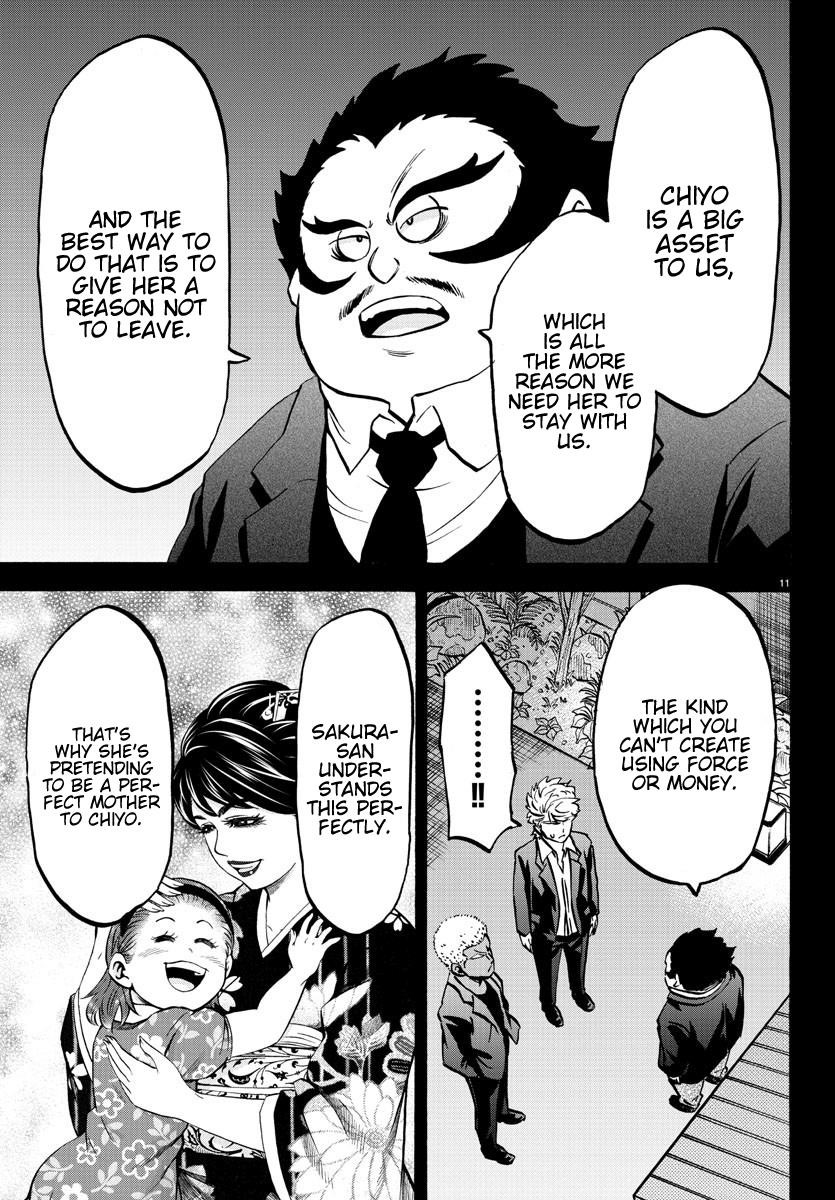 Rokudou no Onna-tachi Chapter 189 - Page 11