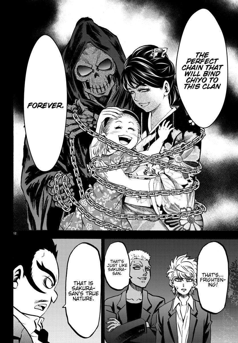 Rokudou no Onna-tachi Chapter 189 - Page 12