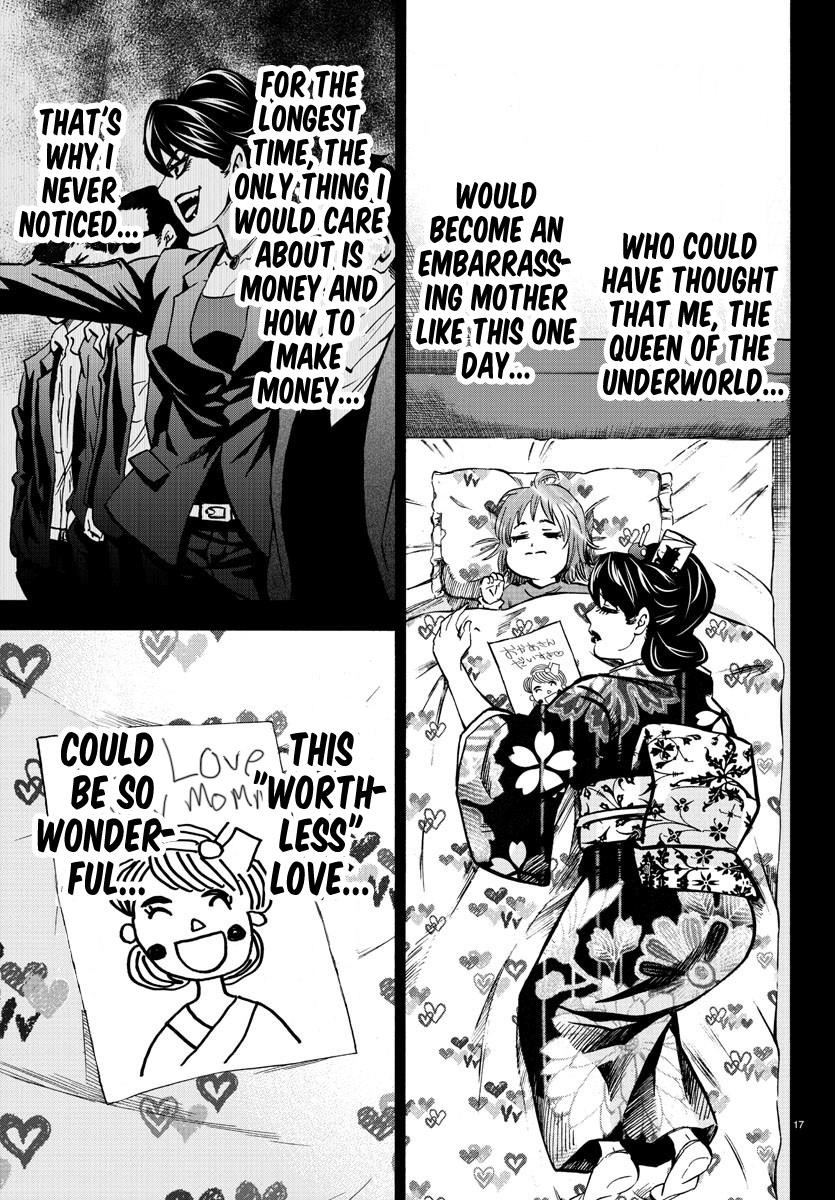 Rokudou no Onna-tachi Chapter 189 - Page 16