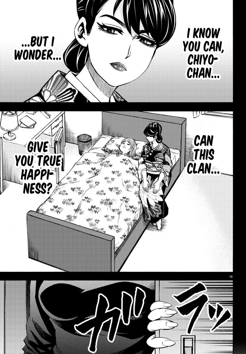 Rokudou no Onna-tachi Chapter 189 - Page 18