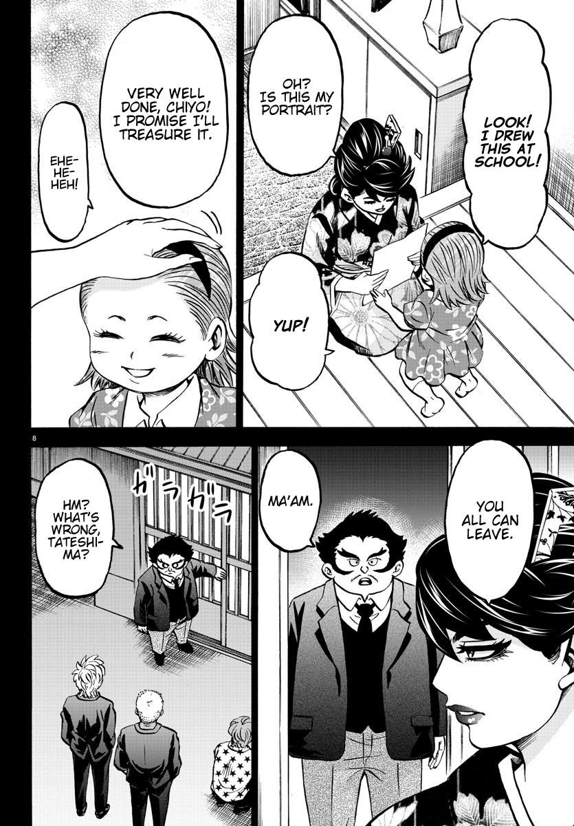 Rokudou no Onna-tachi Chapter 189 - Page 8