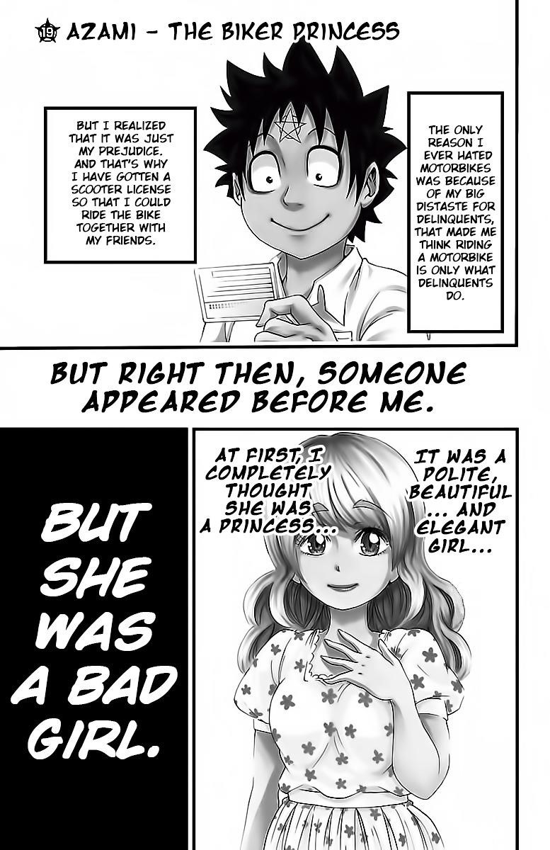 Rokudou no Onna-tachi Chapter 19 - Page 1