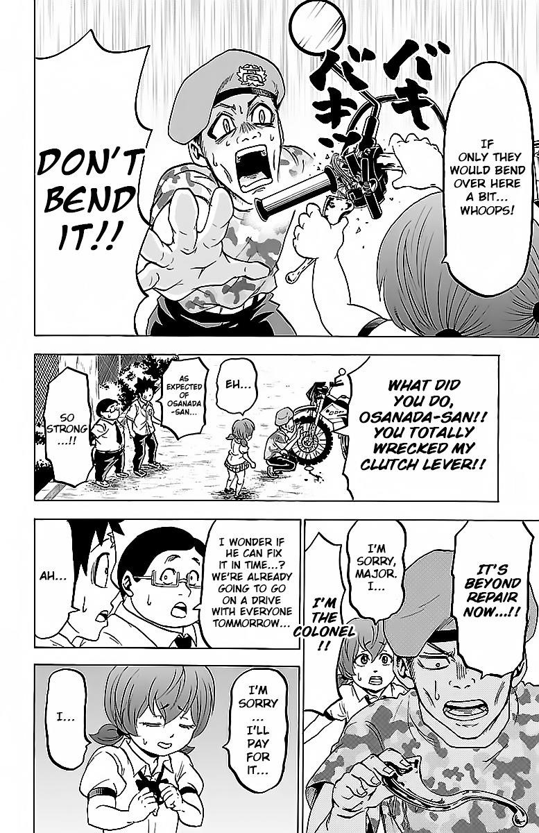 Rokudou no Onna-tachi Chapter 19 - Page 11