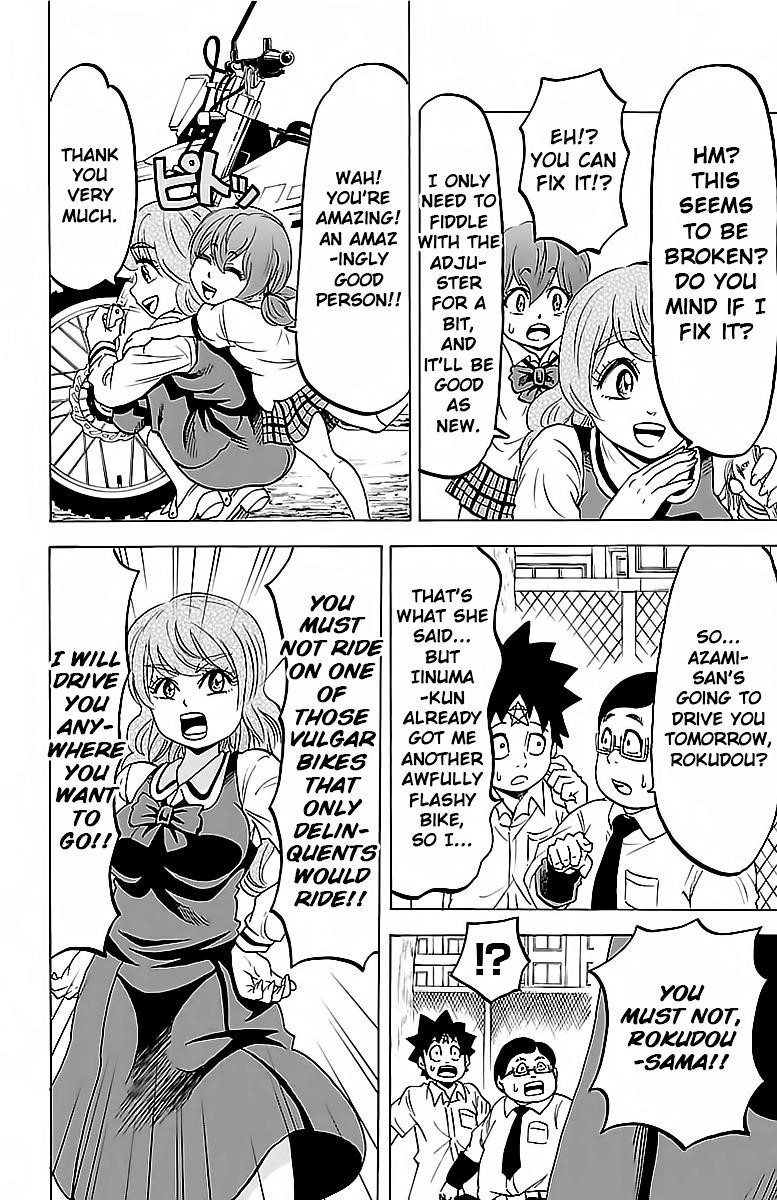 Rokudou no Onna-tachi Chapter 19 - Page 15