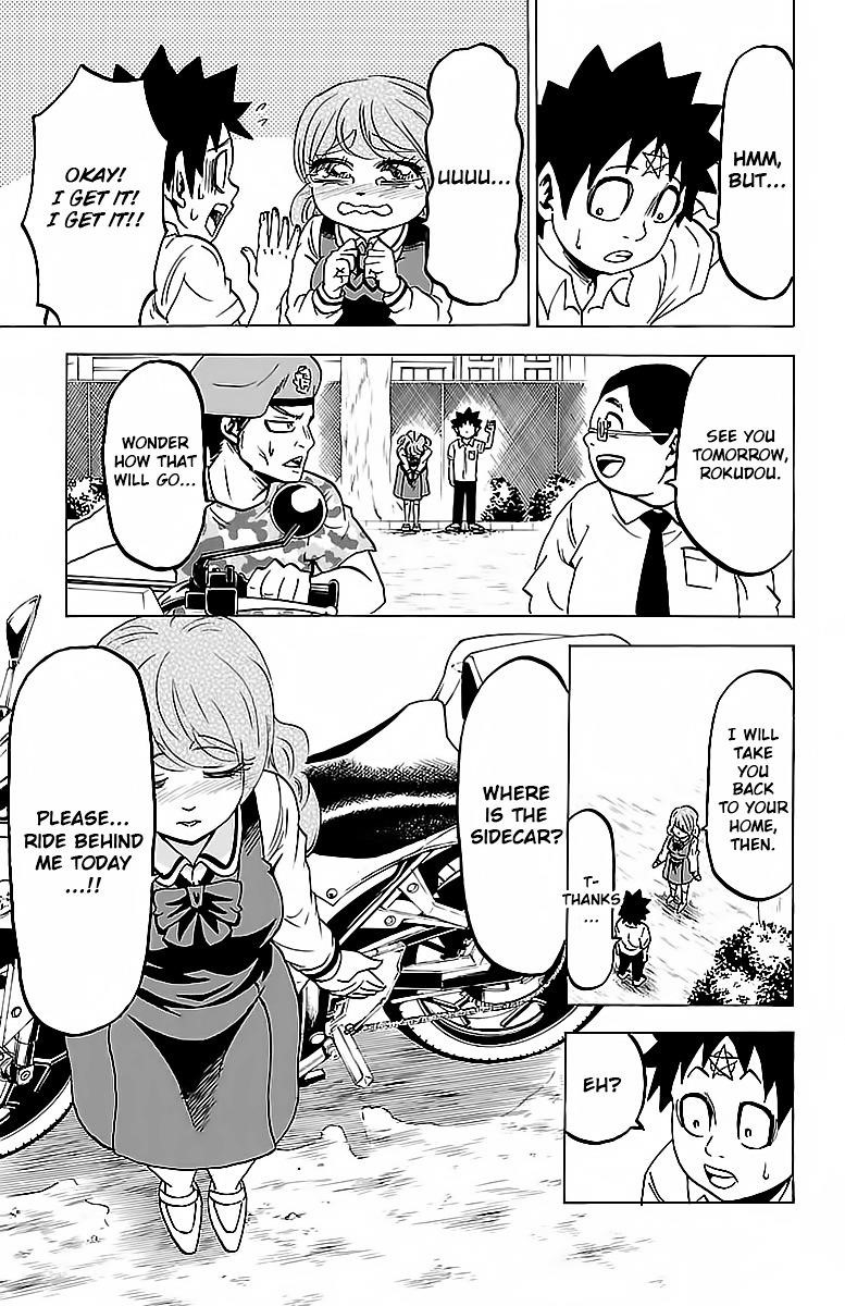 Rokudou no Onna-tachi Chapter 19 - Page 16