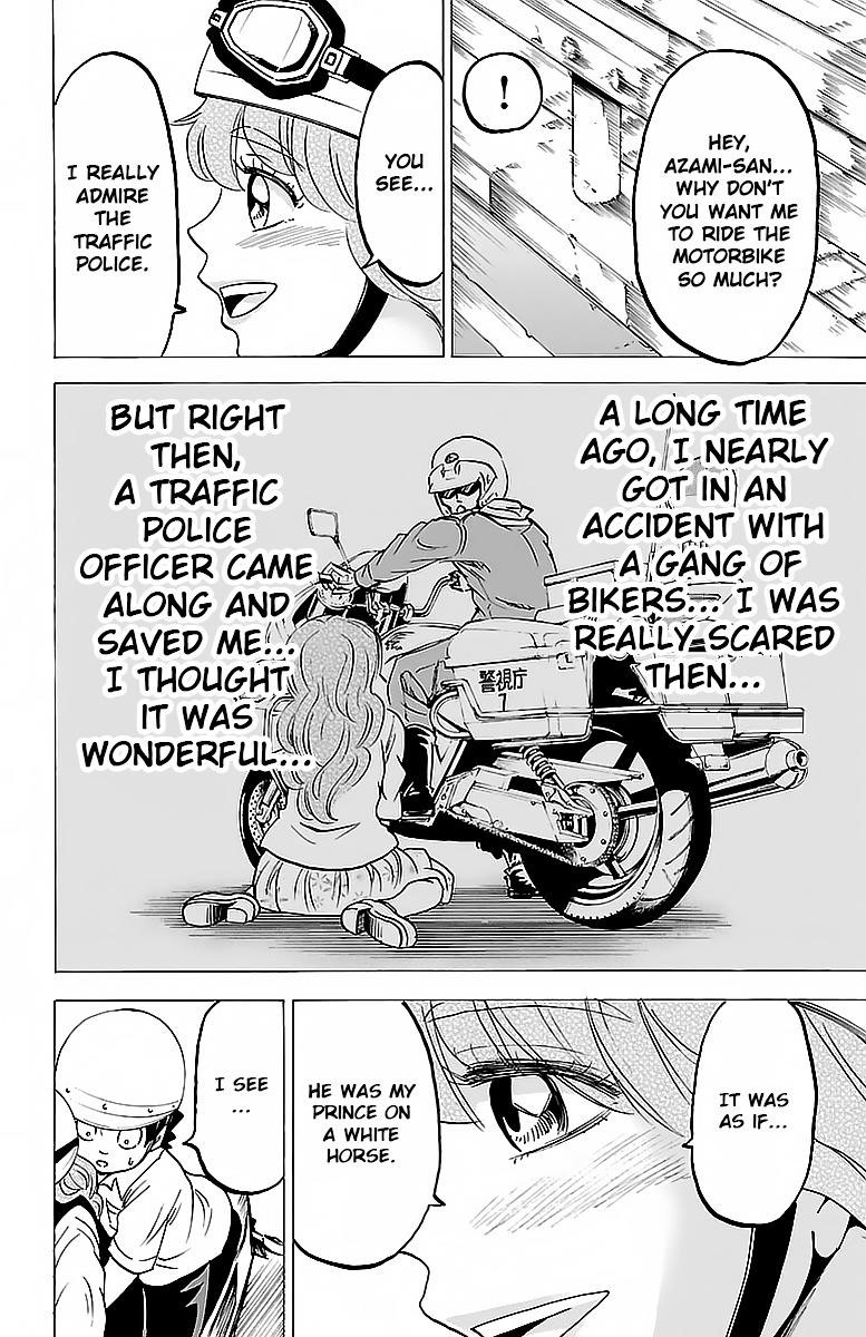 Rokudou no Onna-tachi Chapter 19 - Page 19