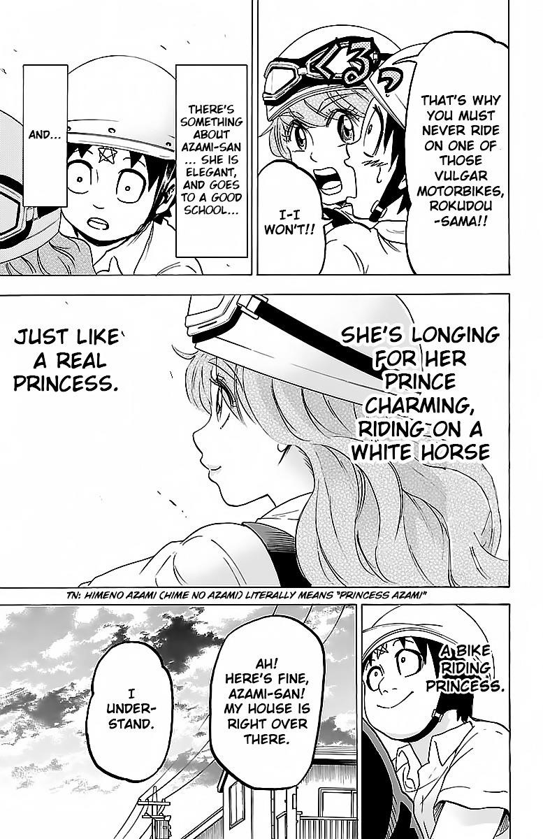 Rokudou no Onna-tachi Chapter 19 - Page 20