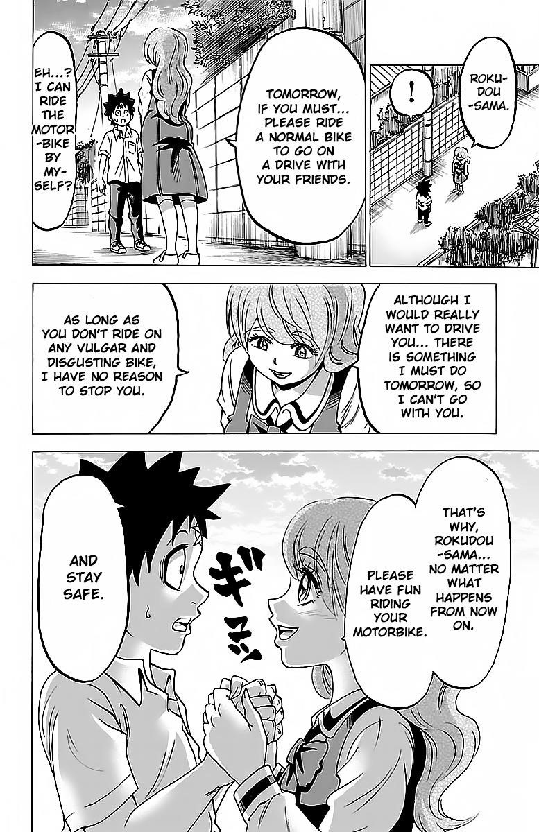 Rokudou no Onna-tachi Chapter 19 - Page 21