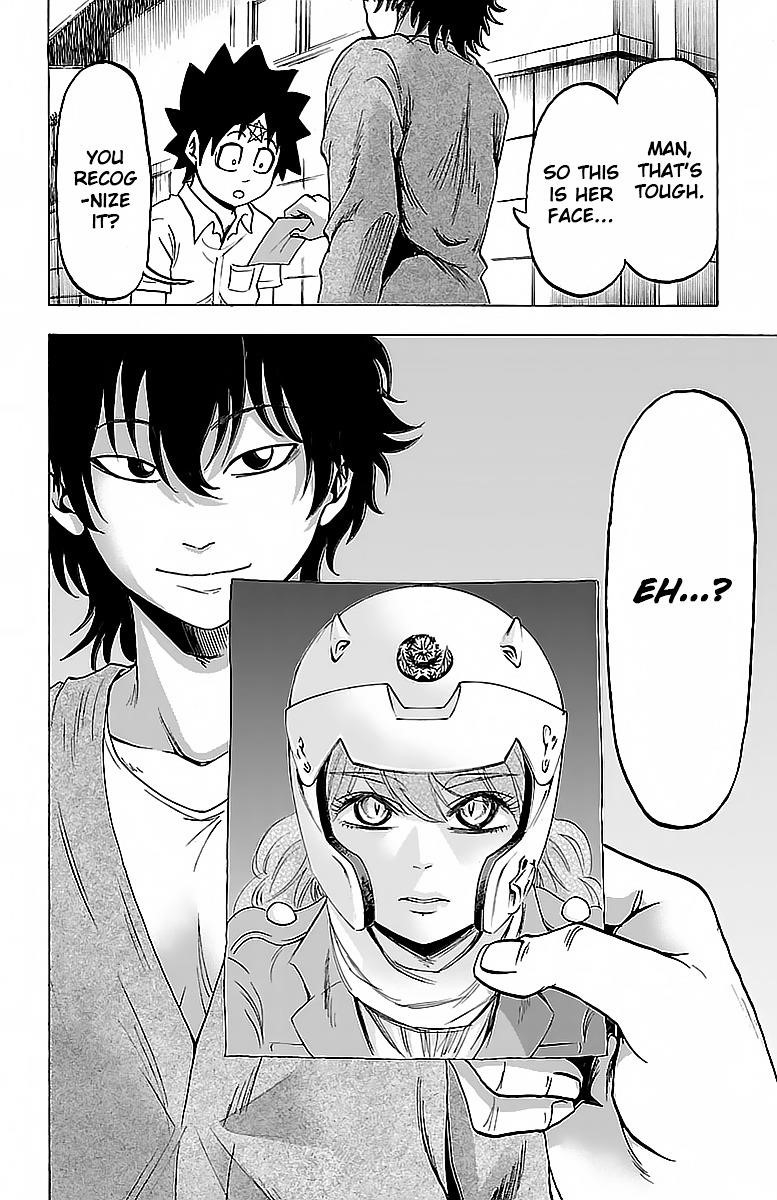 Rokudou no Onna-tachi Chapter 19 - Page 23