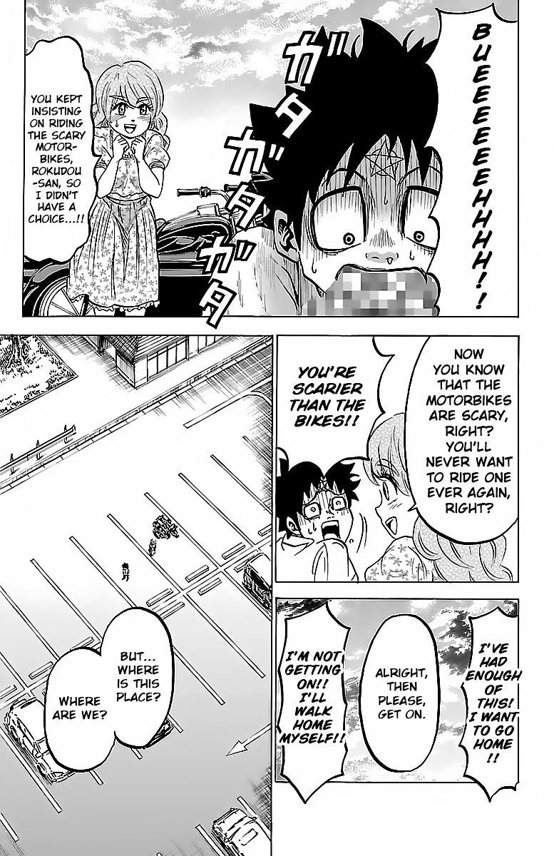 Rokudou no Onna-tachi Chapter 19 - Page 3