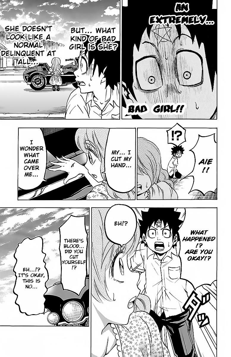 Rokudou no Onna-tachi Chapter 19 - Page 5