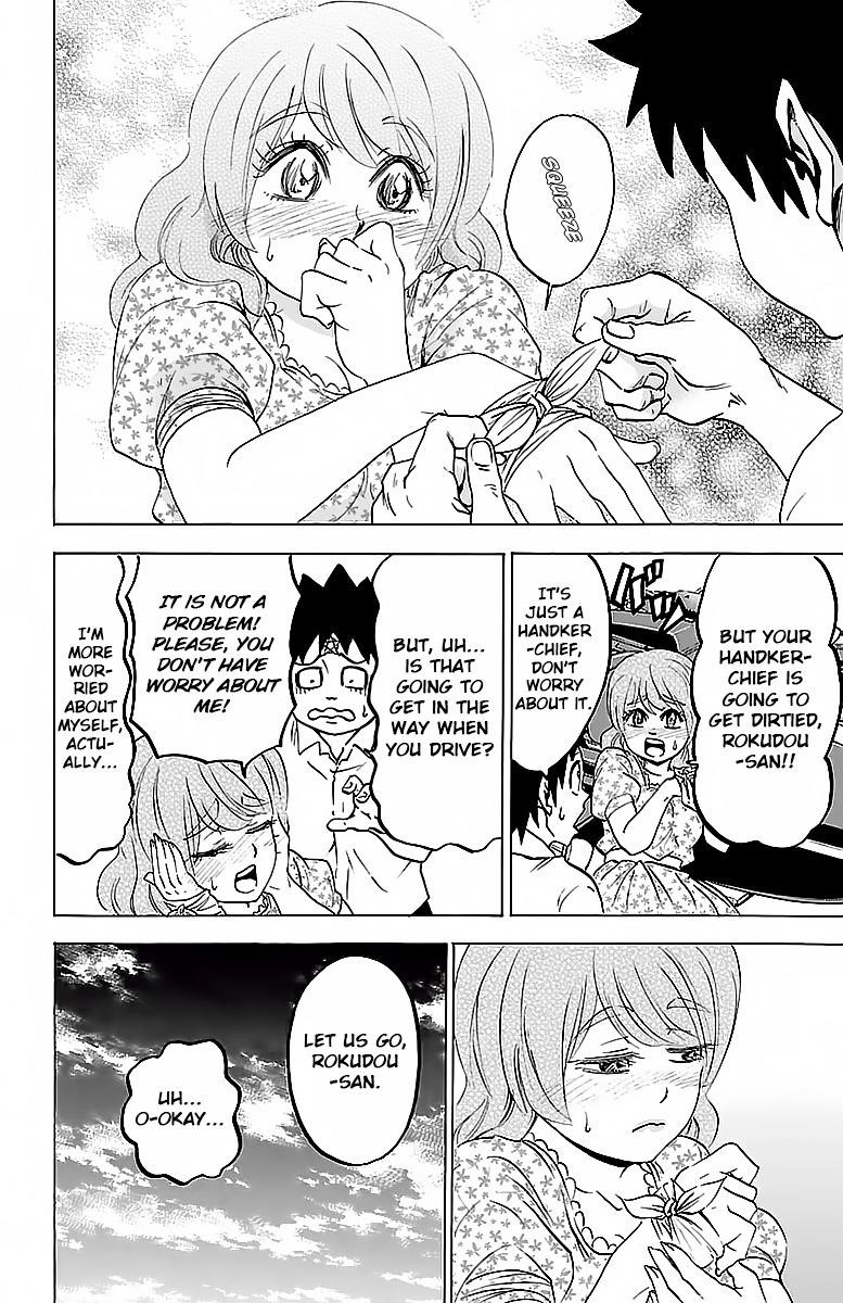 Rokudou no Onna-tachi Chapter 19 - Page 6