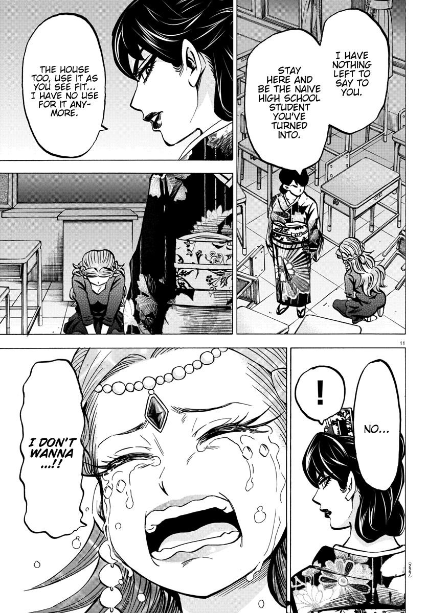 Rokudou no Onna-tachi Chapter 190 - Page 11