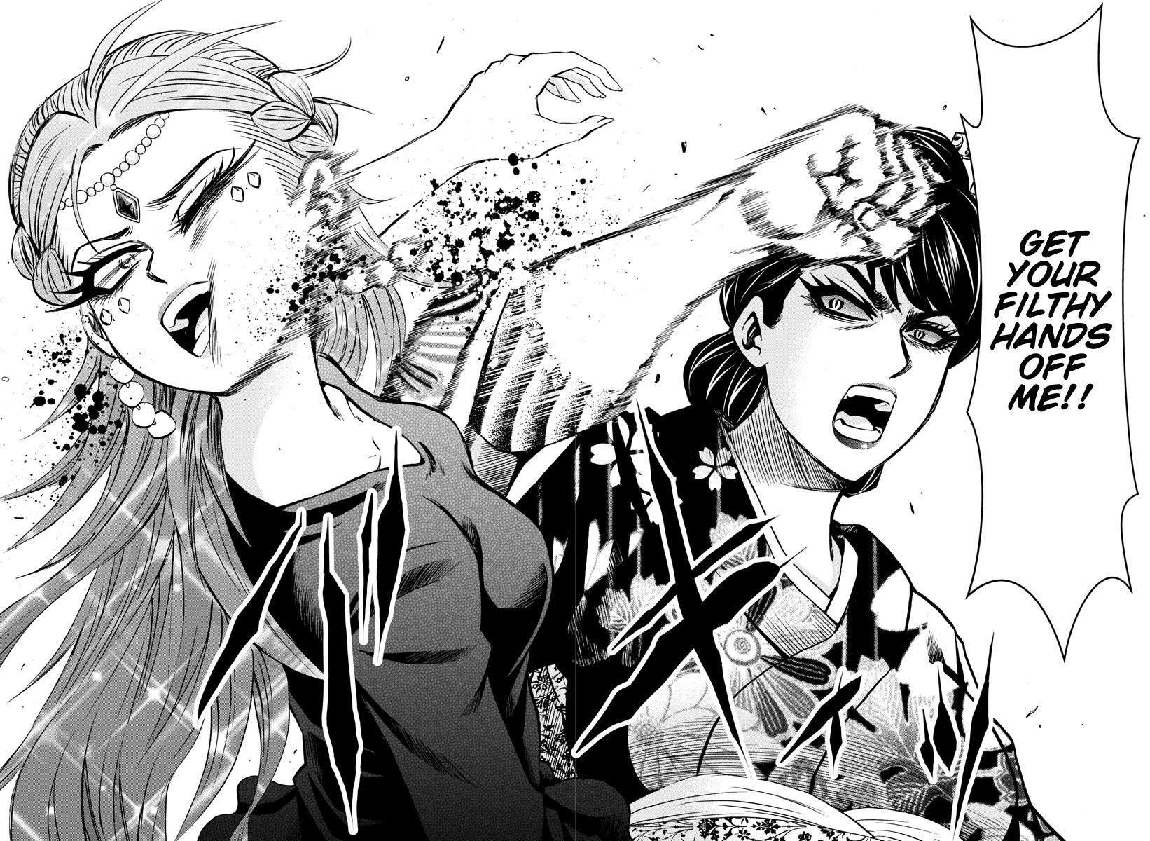 Rokudou no Onna-tachi Chapter 190 - Page 14