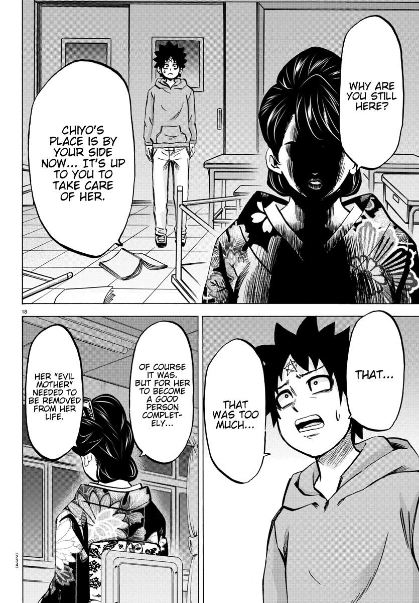 Rokudou no Onna-tachi Chapter 190 - Page 17