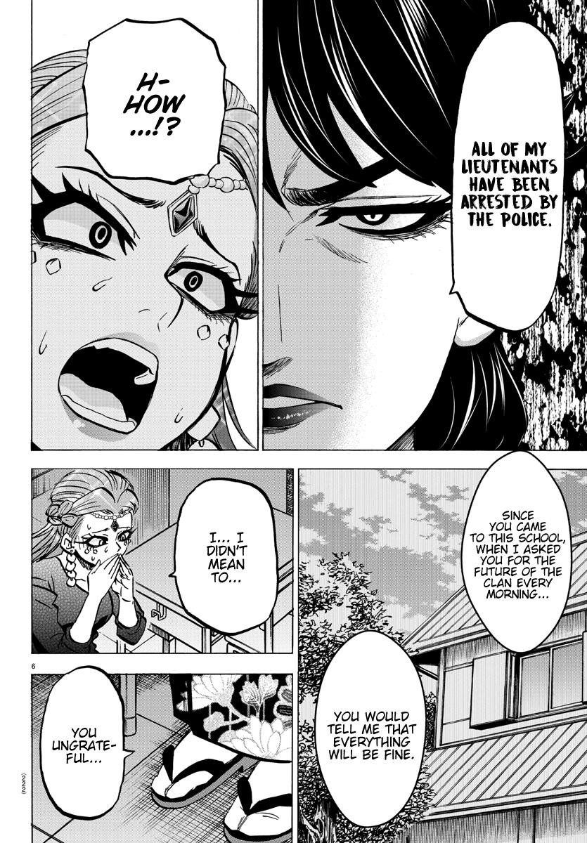 Rokudou no Onna-tachi Chapter 190 - Page 6