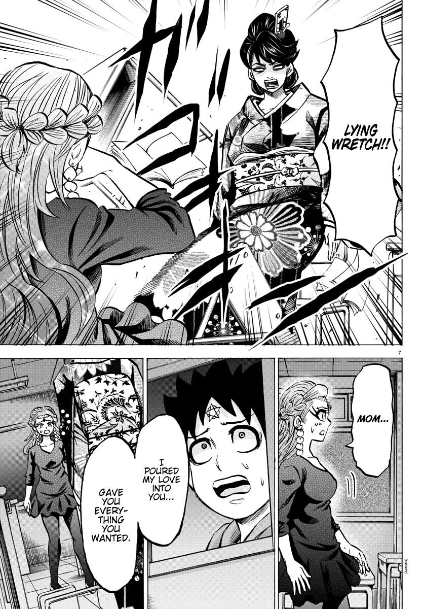 Rokudou no Onna-tachi Chapter 190 - Page 7