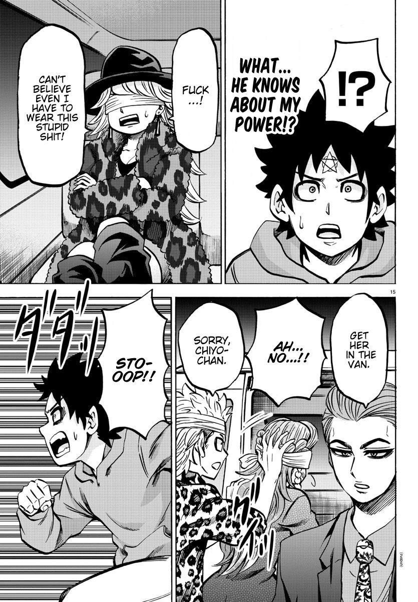 Rokudou no Onna-tachi Chapter 191 - Page 14