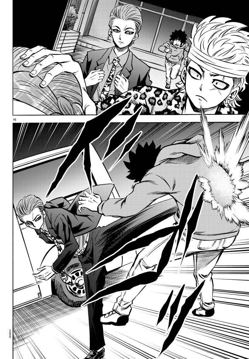 Rokudou no Onna-tachi Chapter 191 - Page 15