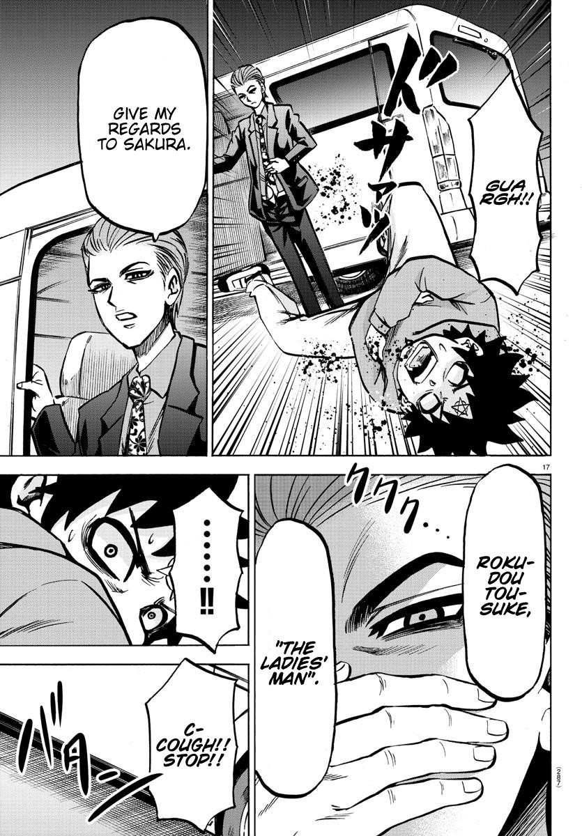 Rokudou no Onna-tachi Chapter 191 - Page 16