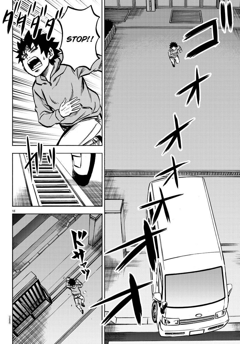 Rokudou no Onna-tachi Chapter 191 - Page 17