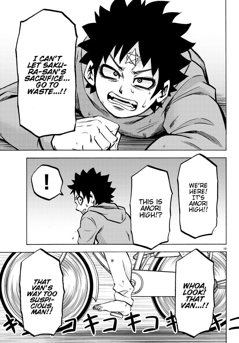 Rokudou no Onna-tachi Chapter 191 - Page 18