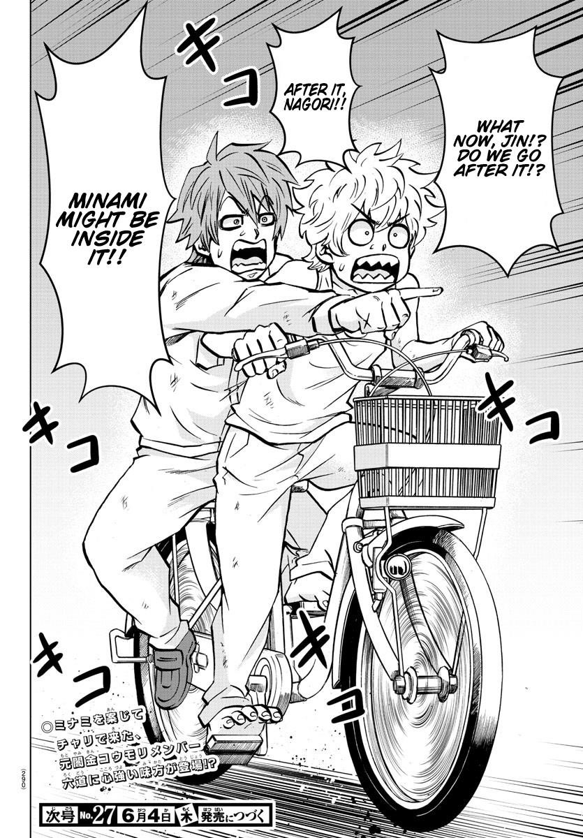 Rokudou no Onna-tachi Chapter 191 - Page 19