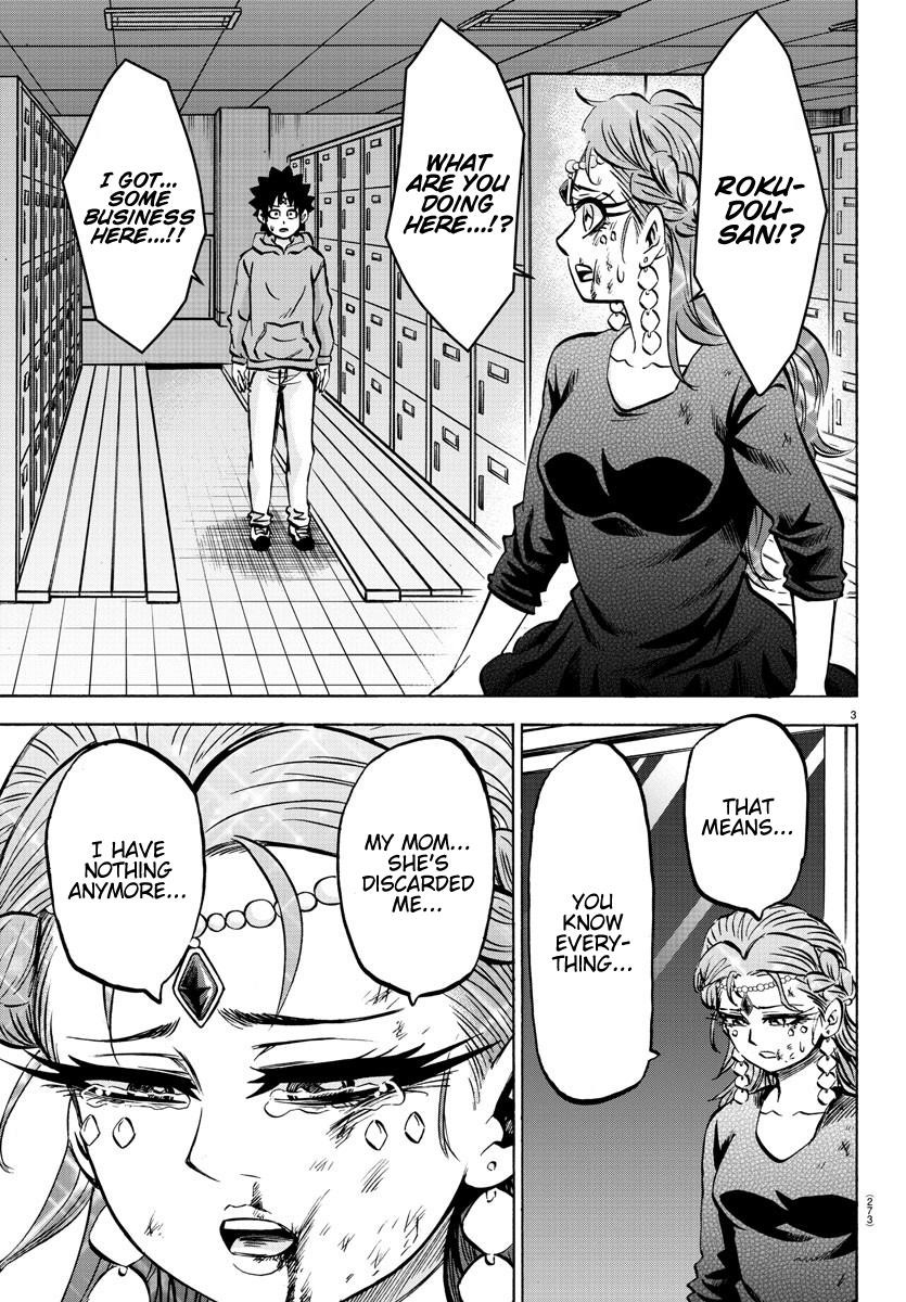 Rokudou no Onna-tachi Chapter 191 - Page 3