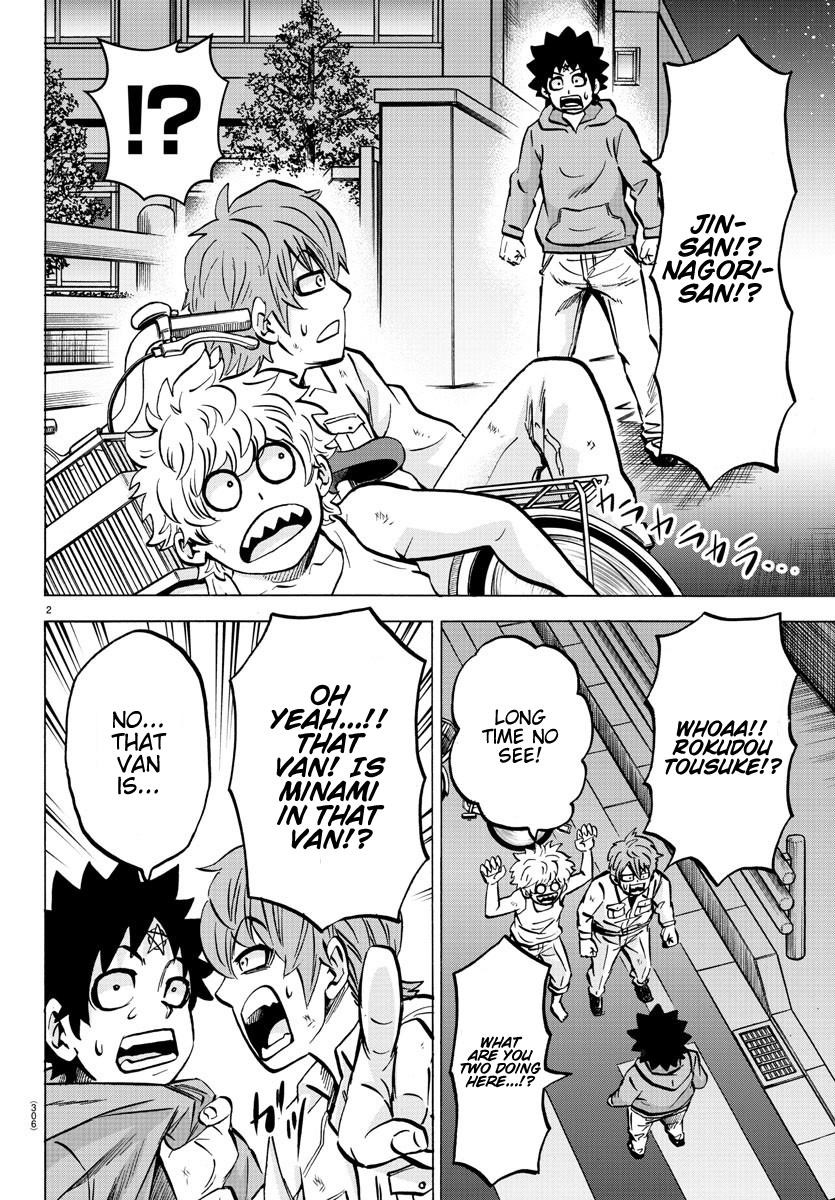 Rokudou no Onna-tachi Chapter 192 - Page 2