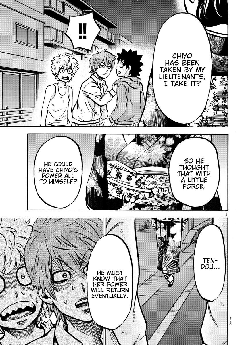 Rokudou no Onna-tachi Chapter 192 - Page 3