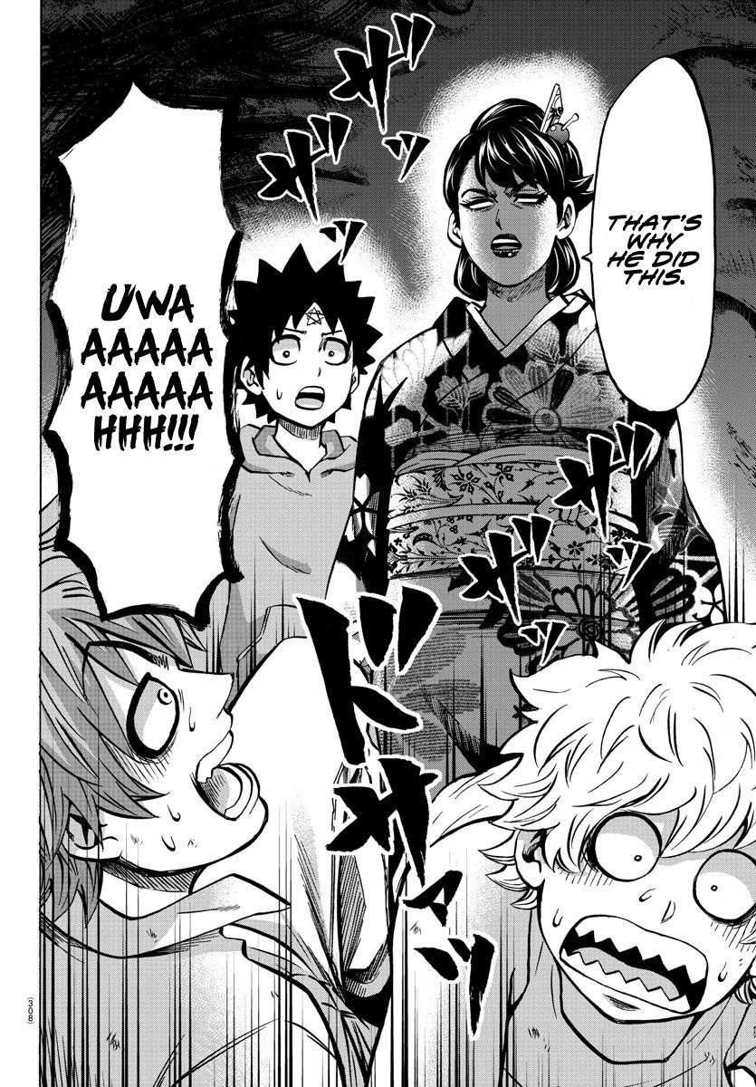 Rokudou no Onna-tachi Chapter 192 - Page 4