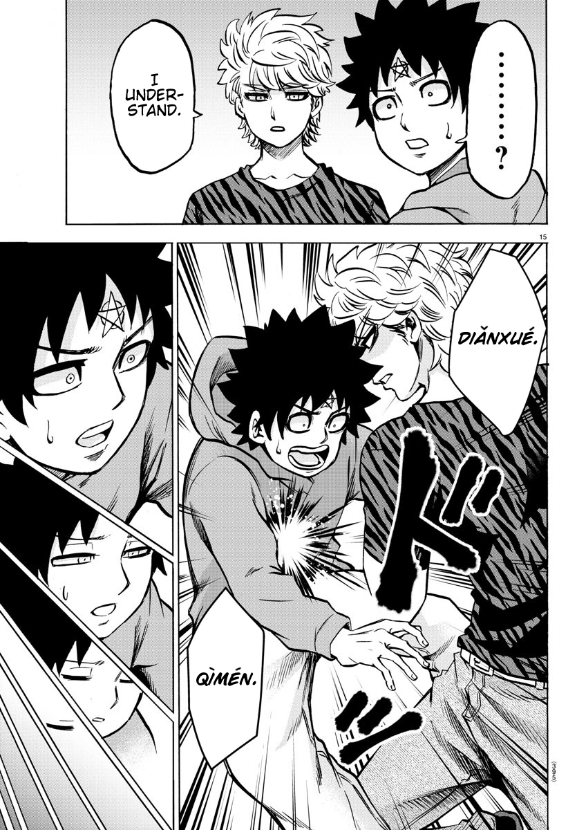 Rokudou no Onna-tachi Chapter 193 - Page 14