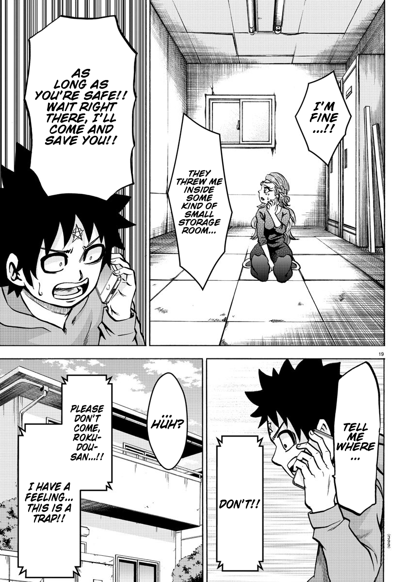 Rokudou no Onna-tachi Chapter 193 - Page 18