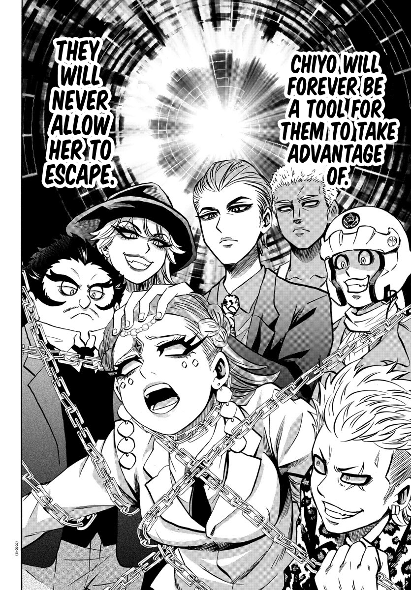 Rokudou no Onna-tachi Chapter 193 - Page 4