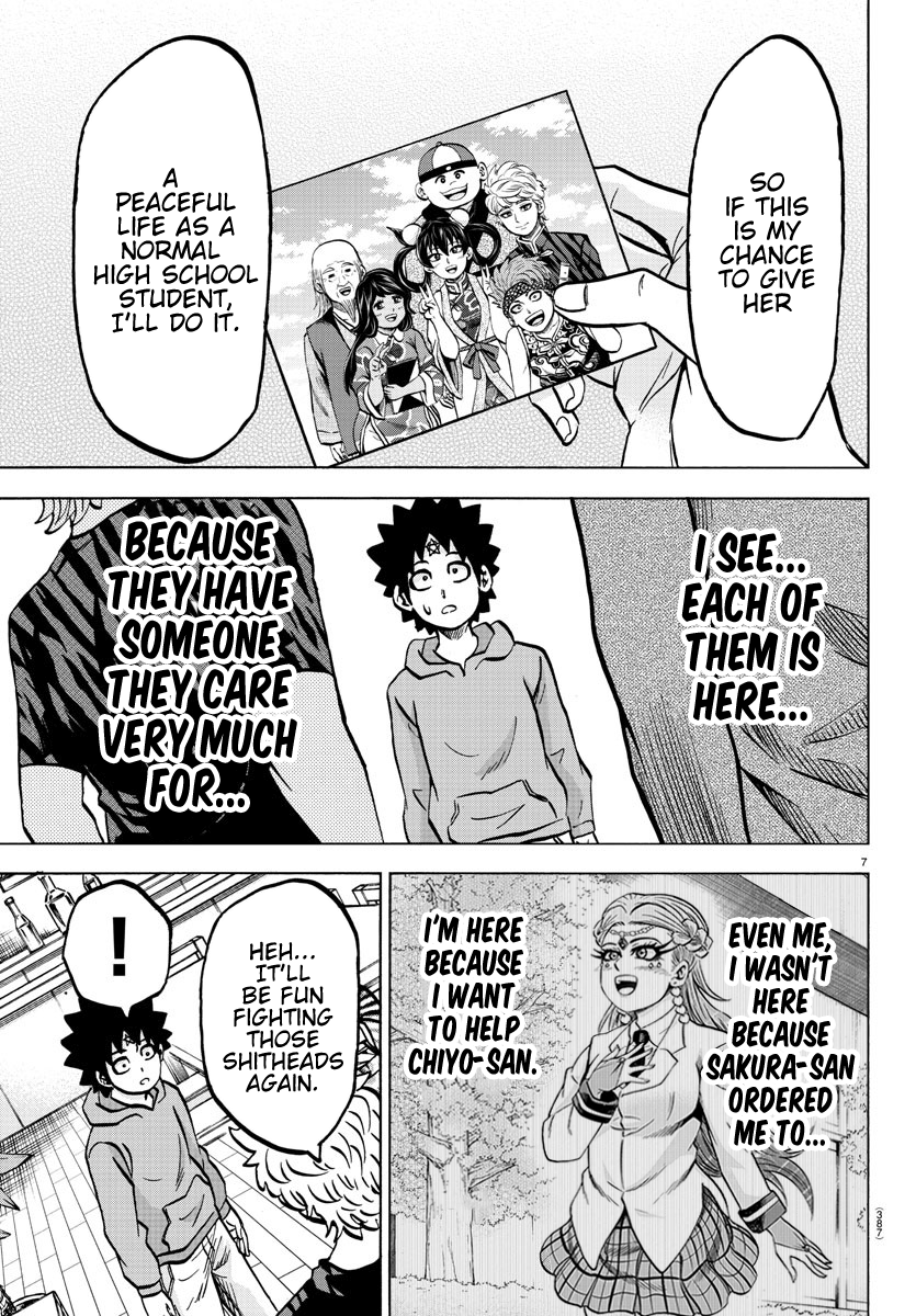 Rokudou no Onna-tachi Chapter 193 - Page 7