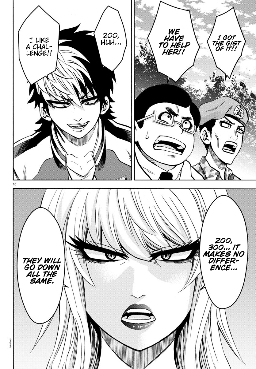 Rokudou no Onna-tachi Chapter 194 - Page 10