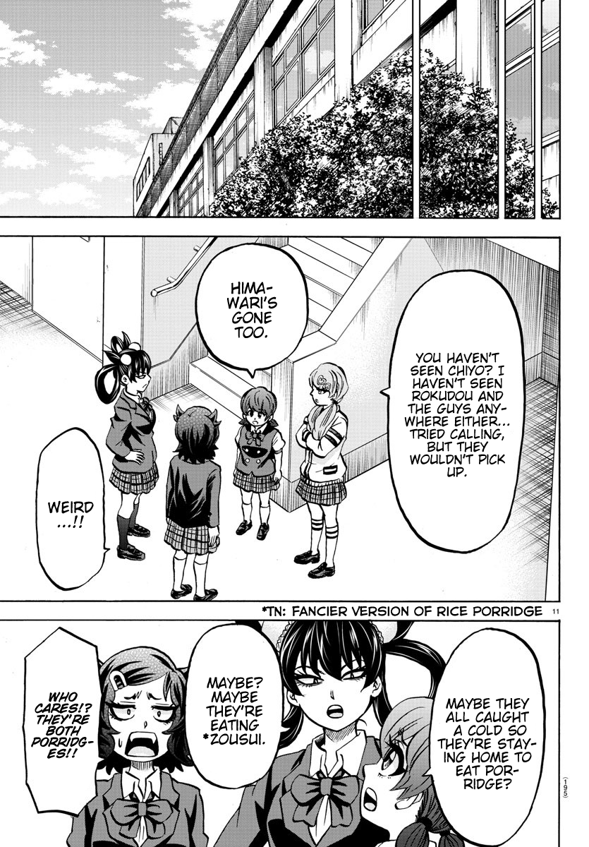 Rokudou no Onna-tachi Chapter 194 - Page 11