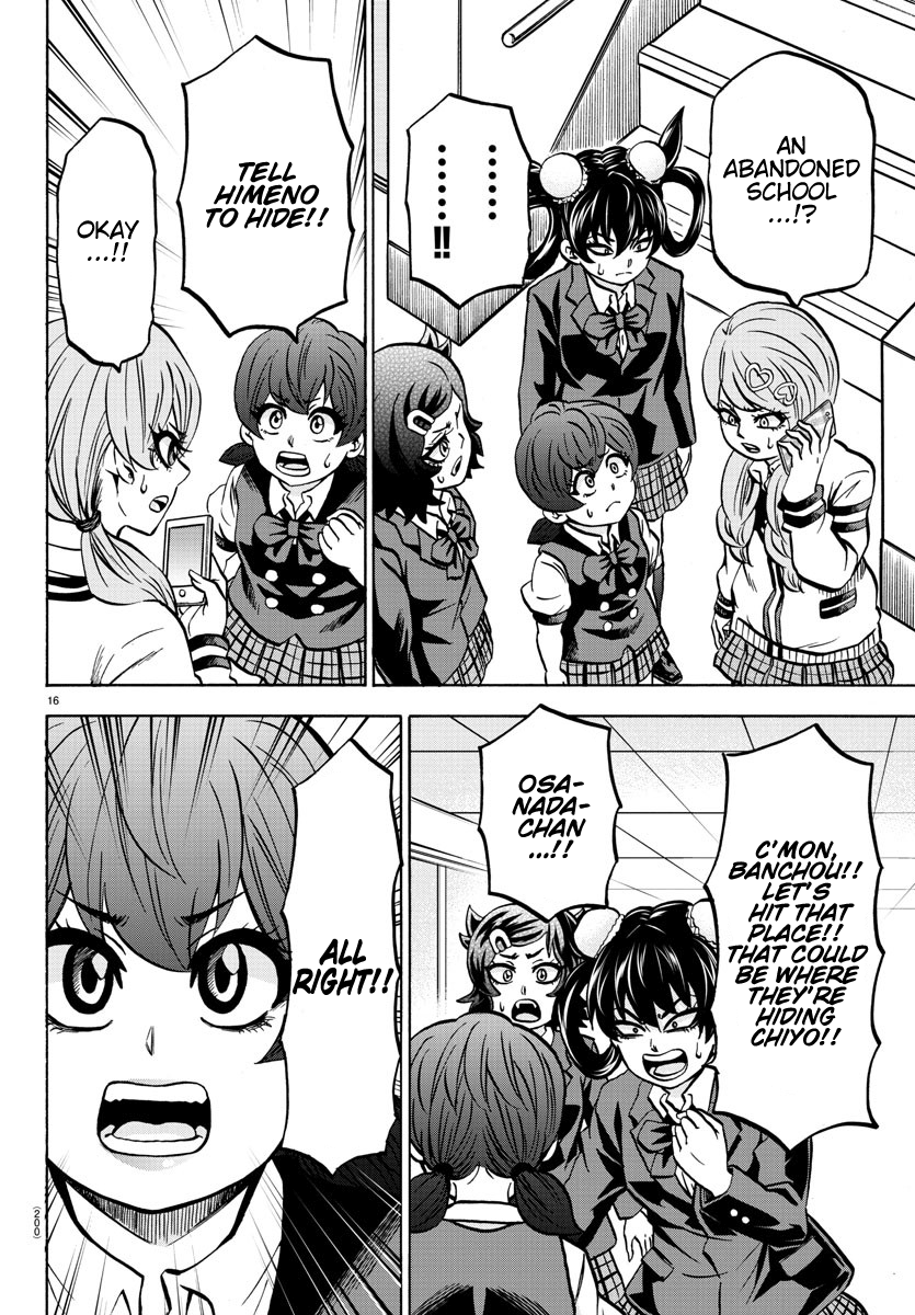 Rokudou no Onna-tachi Chapter 194 - Page 15