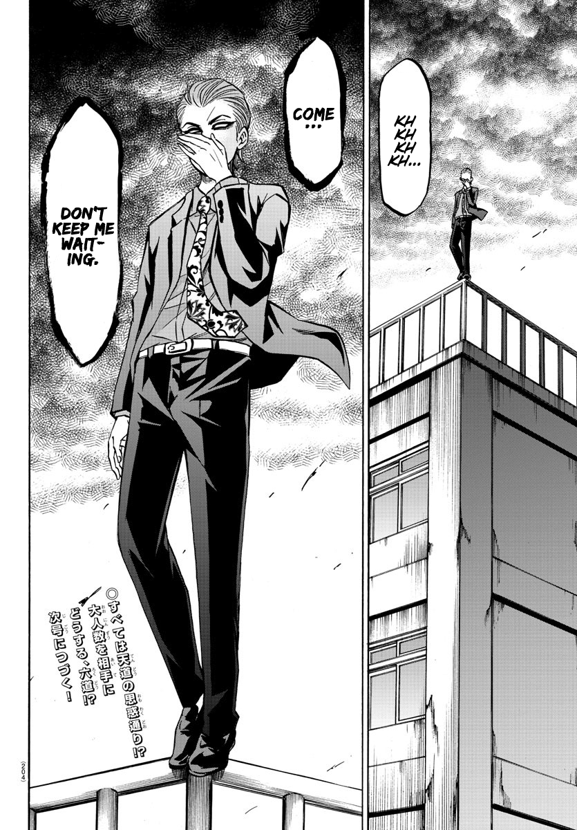 Rokudou no Onna-tachi Chapter 194 - Page 18