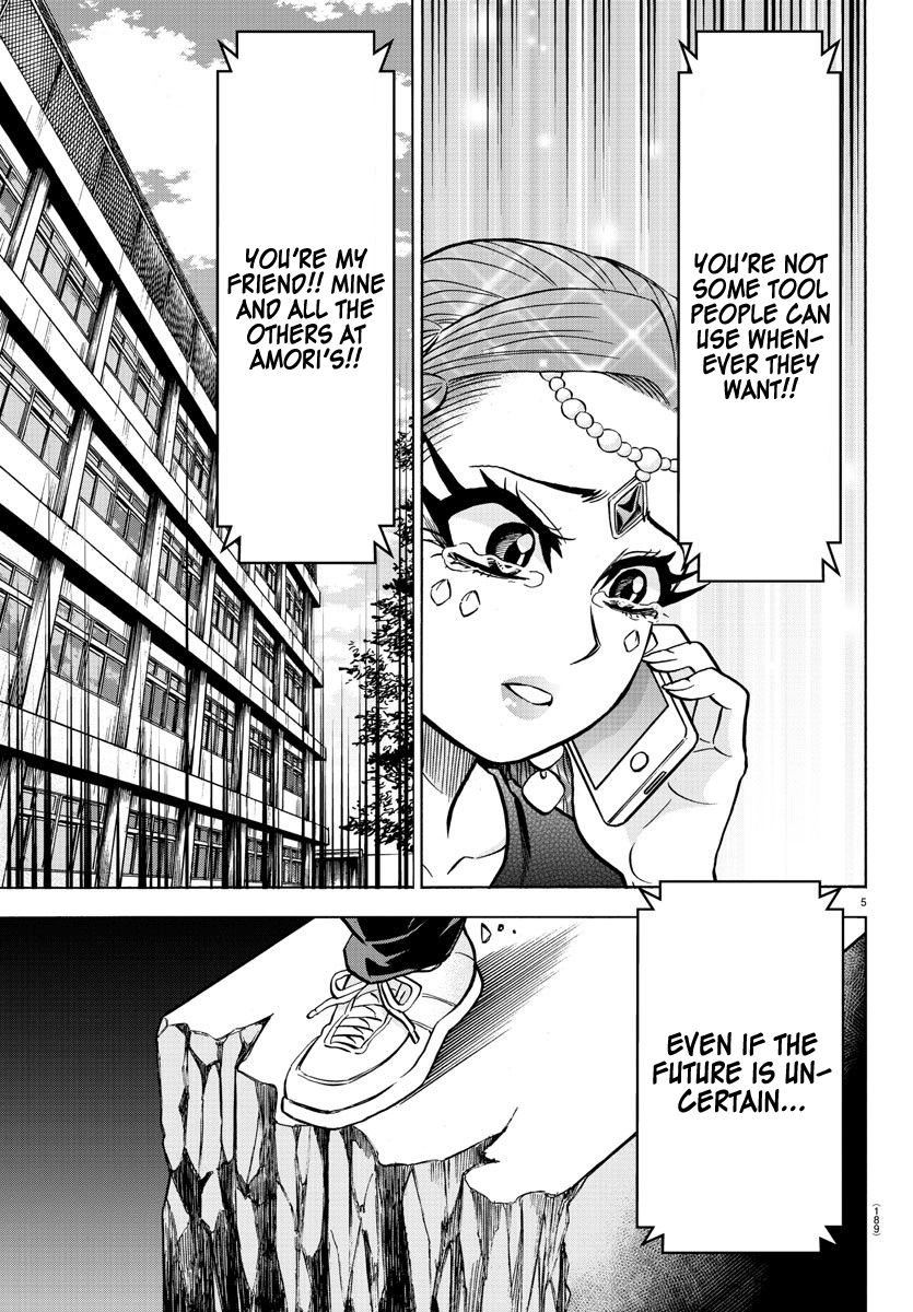 Rokudou no Onna-tachi Chapter 194 - Page 6