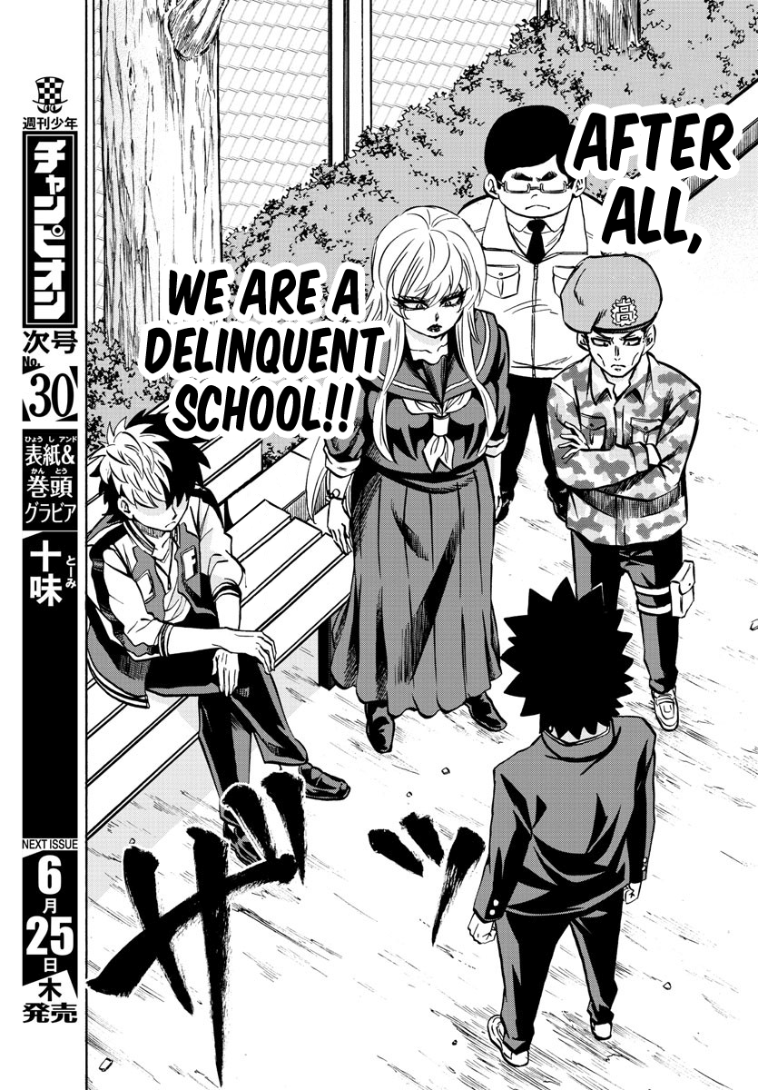 Rokudou no Onna-tachi Chapter 194 - Page 9