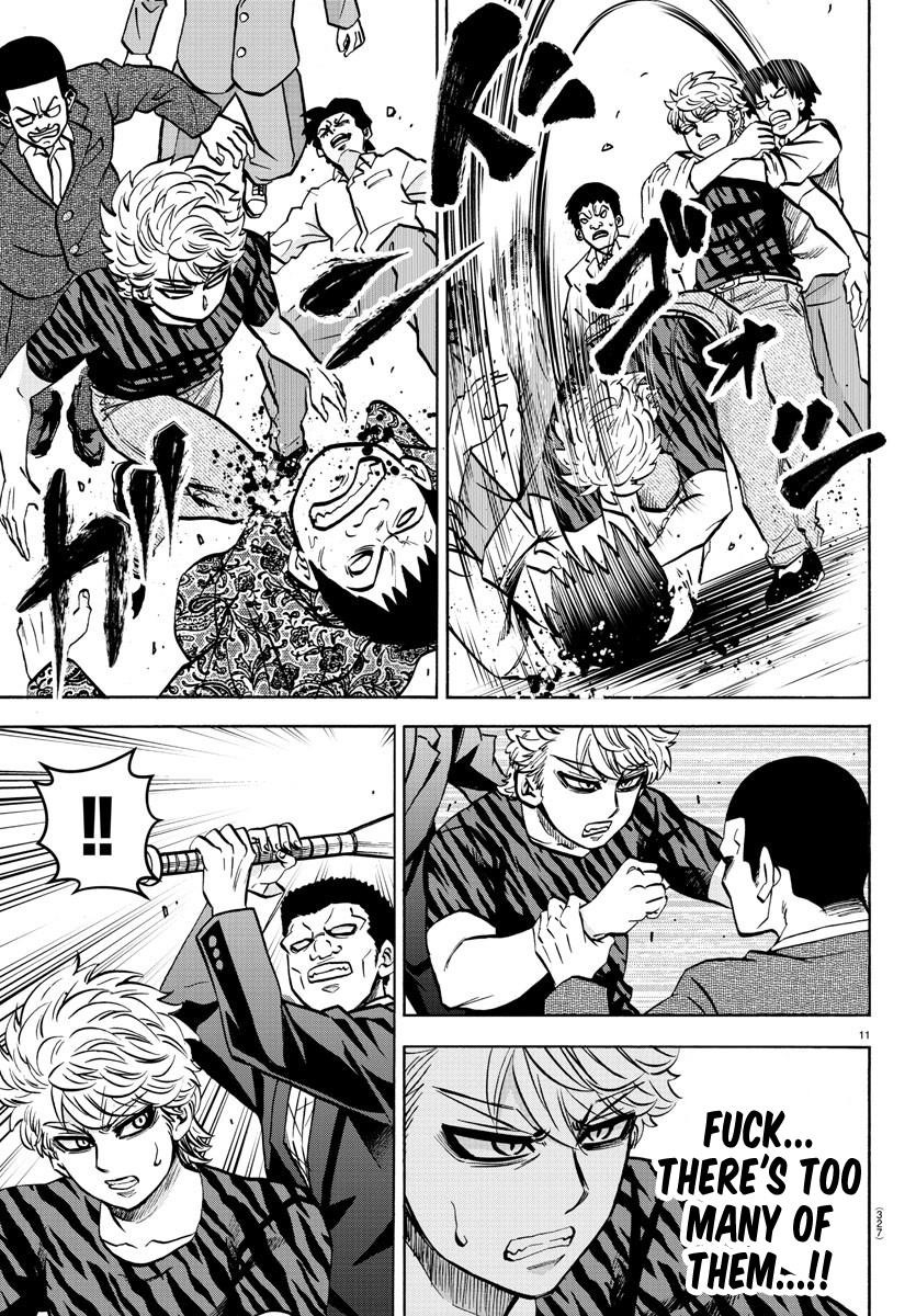 Rokudou no Onna-tachi Chapter 195 - Page 10