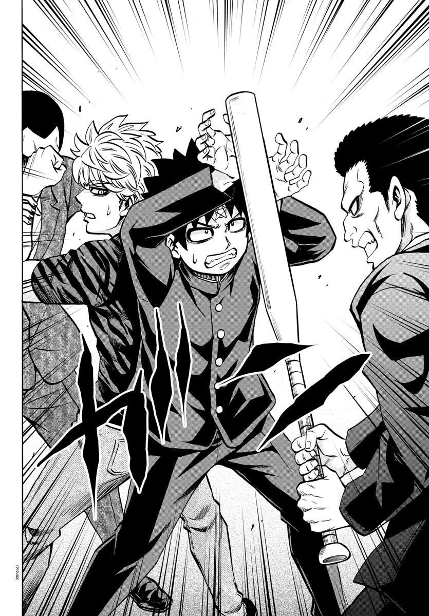 Rokudou no Onna-tachi Chapter 195 - Page 11